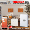 Toshiba WiFi контролер HWS-IWF0010UP-E за ESTIA R32